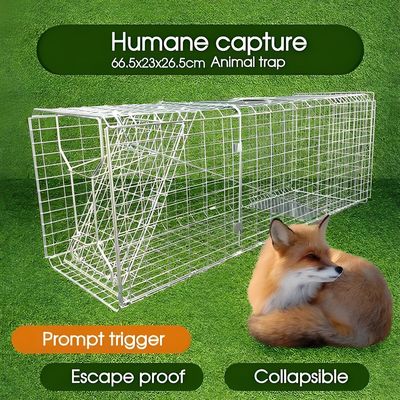 Heavy Duty Humane Hunting Snare Netting Cage 40" Big Animal Wild Boar Cage Trap