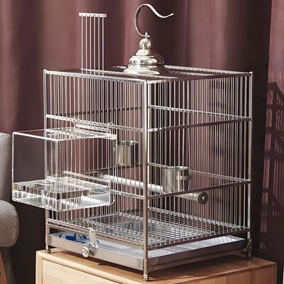 20x20cm Galvanized Metal Steel Animal Trap Cage Windproof Bird Trap Cage