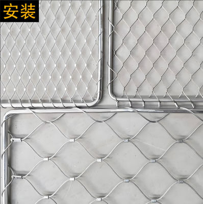 Diameter 2.0mm Protect Screen Stainless Steel Knotted Rope Wire Mesh For Protection